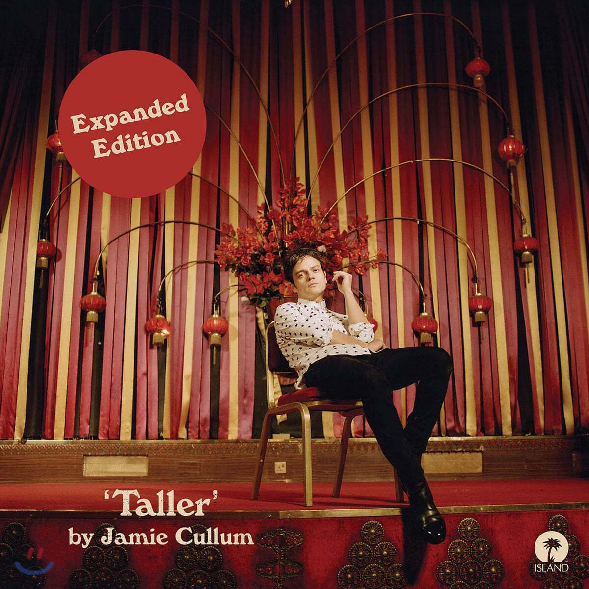 Jamie Cullum (제이미 컬럼) - 8집 Taller (Expanded Edition)