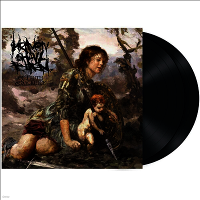 Heaven Shall Burn — Of Truth & Sacrifice 앨범 커버
