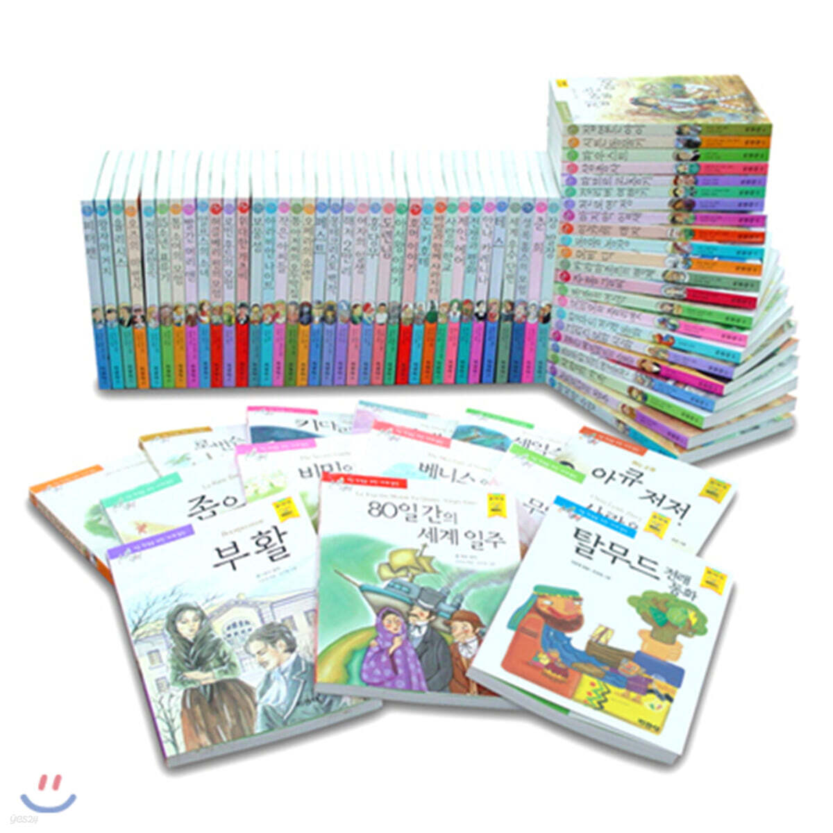 지경사 논술대비 세계명작 120권 세트 (두 박스)