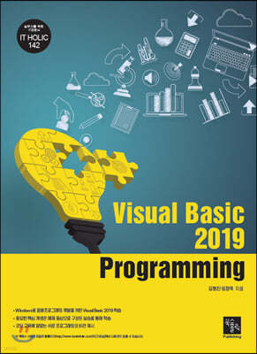 Visual Basic 2019 Programming
