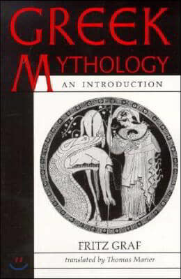 Greek Mythology: An Introduction