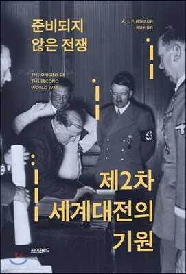 책 정보