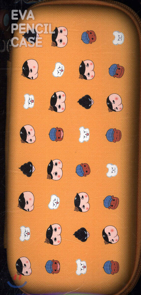 엉덩이 탐정 필통 : 오렌지