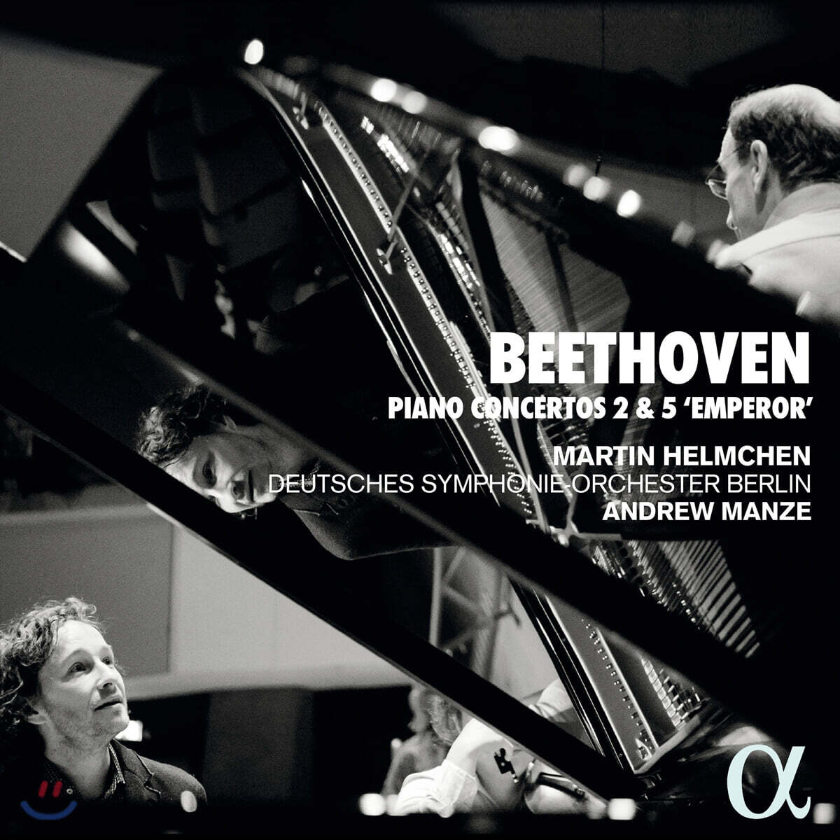 Martin Helmchen / Andrew Manze 베토벤: 피아노 협주곡 2, 5번 '황제' (Beethoven: Piano Concertos Op. 19, 73)
