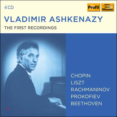 ̸ ƽɳ ʱ ڵ  (Vladimir Ashkenazy - The First Recordings)