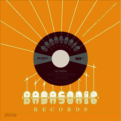 Mooks - Mooks (EP)(7 inch Single LP)