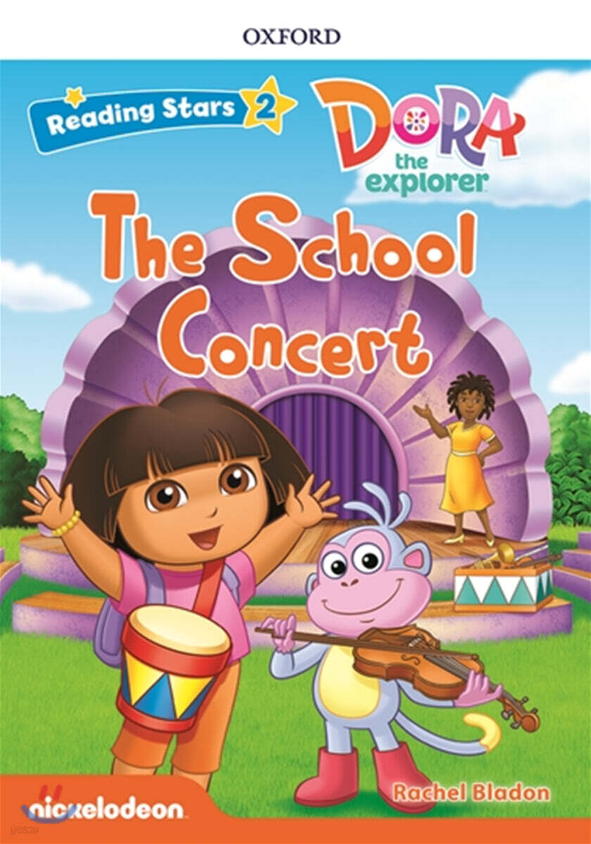 Reading Stars 2-8 : DORA The School Concert