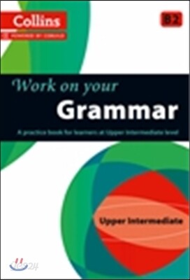 Grammar