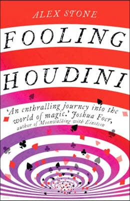 Fooling Houdini