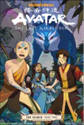 Nickelodeon Avatar: The Last Airbender: The Search, Part Two