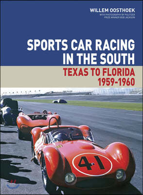 Sports Car Racing in the South