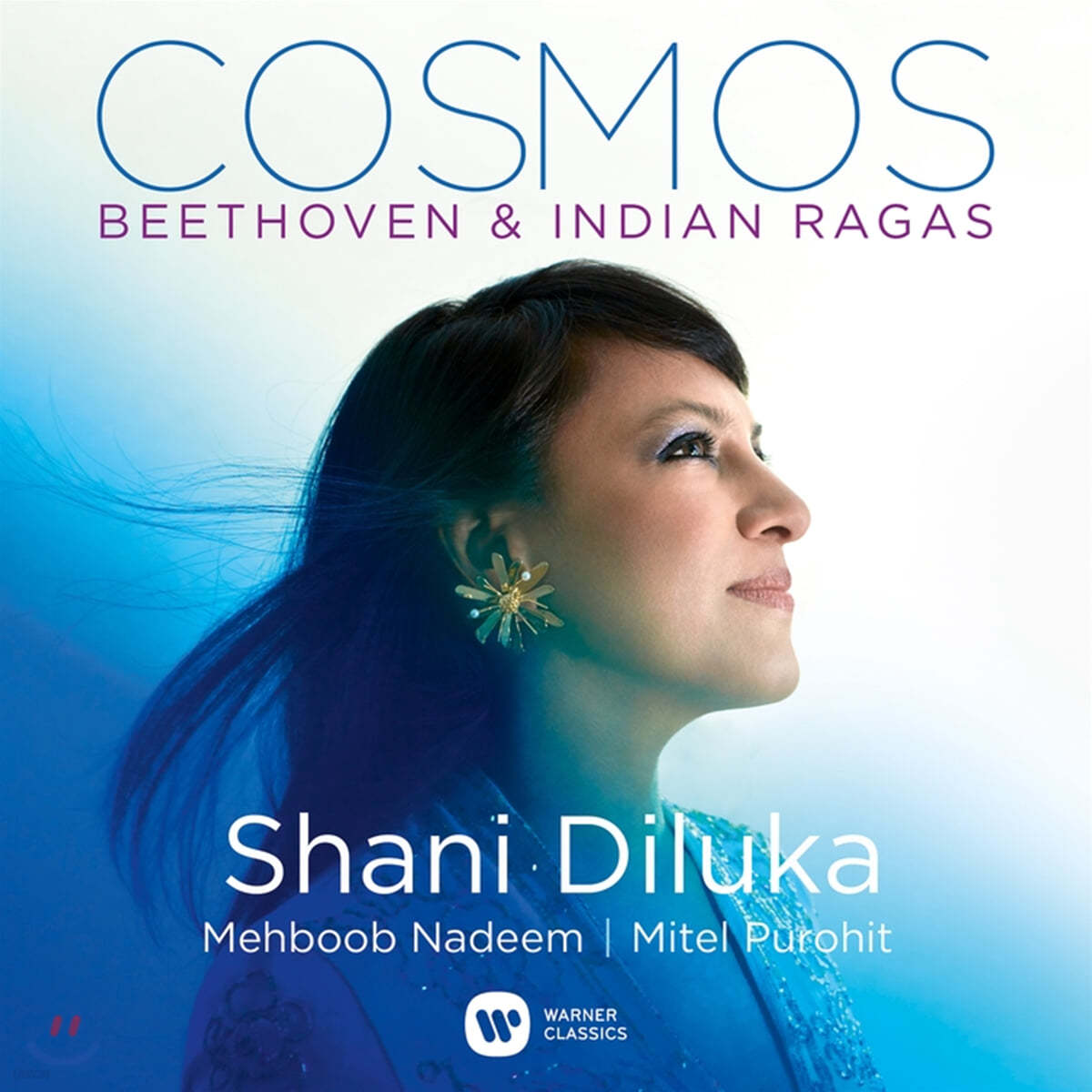 Shani Diluka 샤니 딜루카 - 베토벤과 인도 라가 (Cosmos - Beethoven &amp; Indian Ragas)