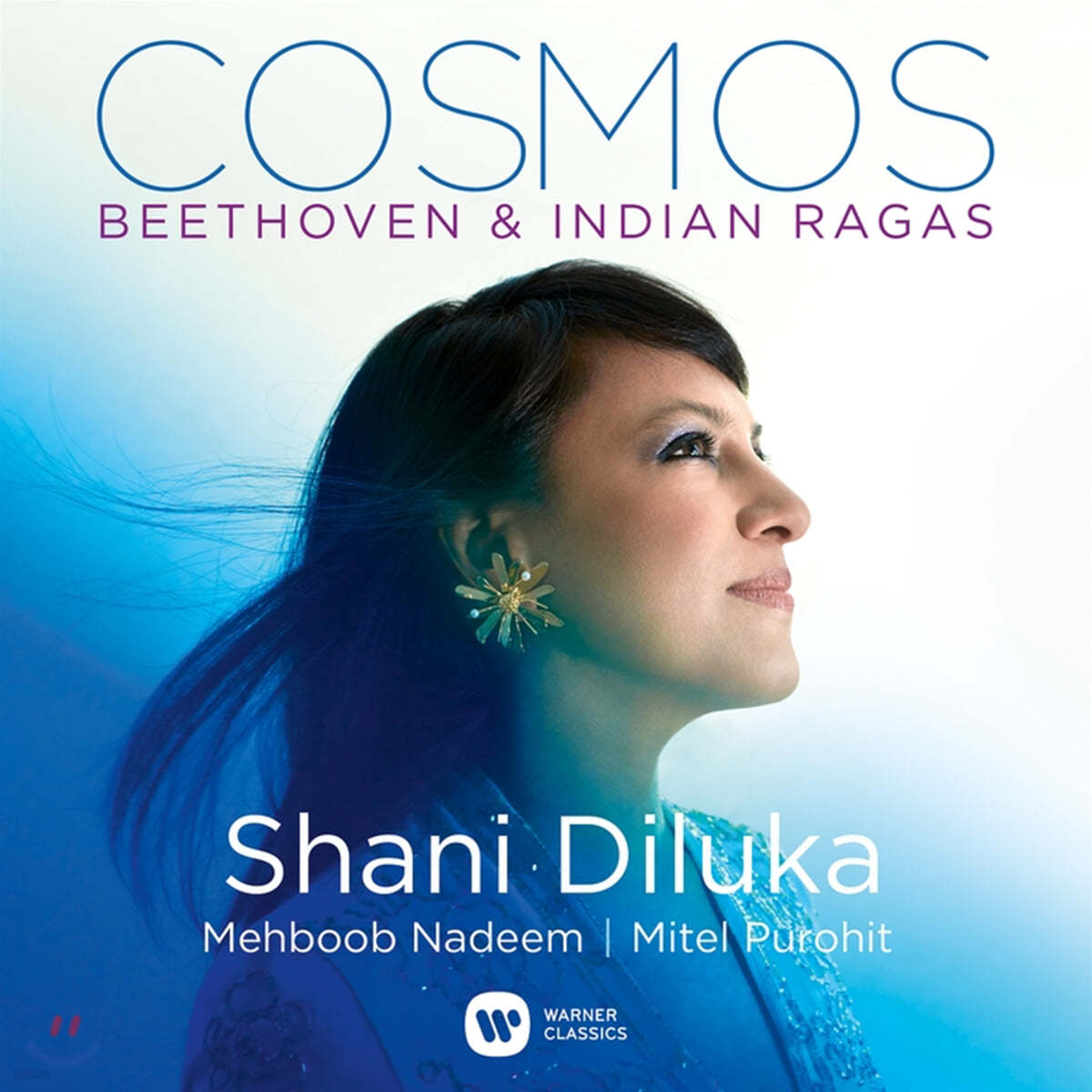 Shani Diluka 샤니 딜루카 - 베토벤과 인도 라가 (Cosmos - Beethoven & Indian Ragas)