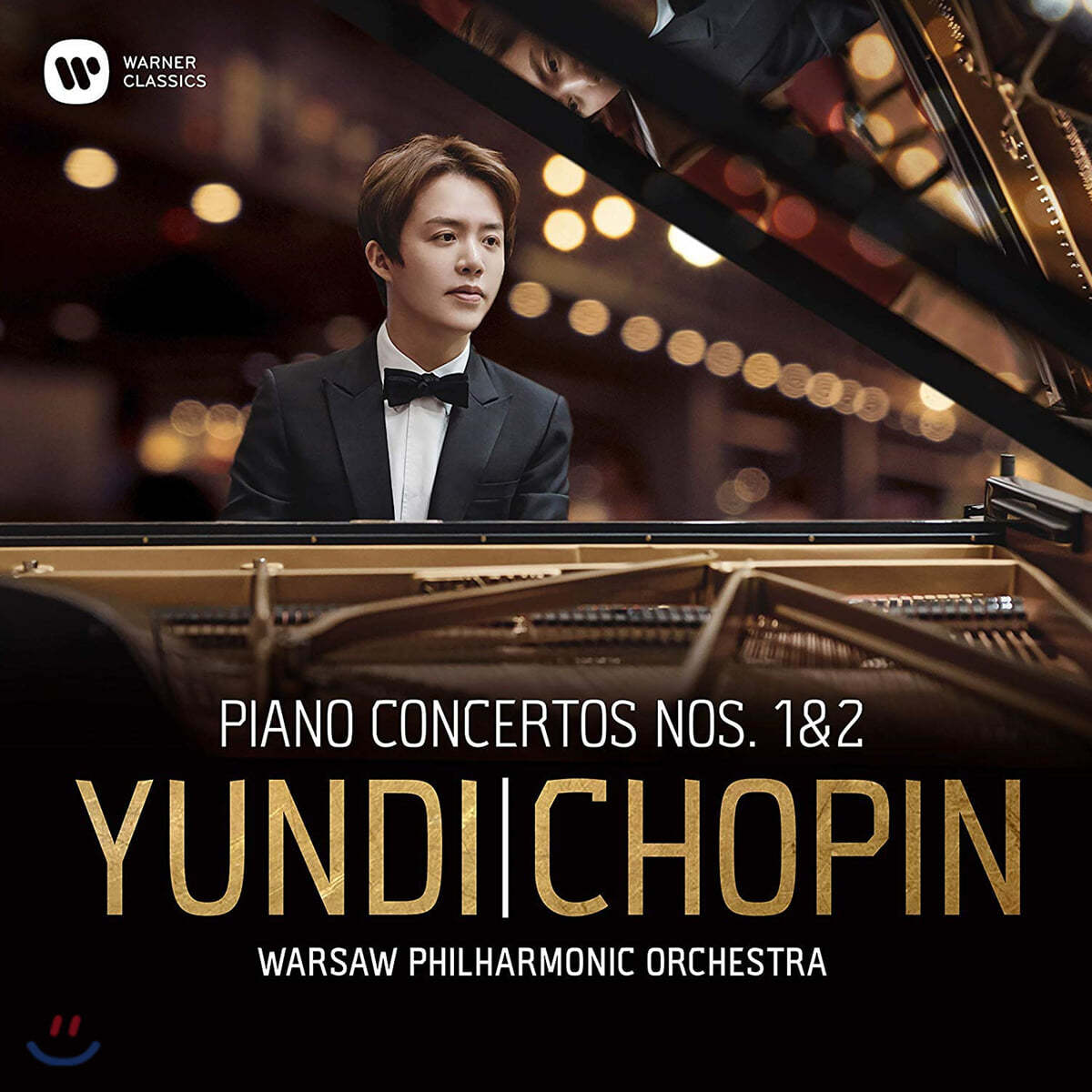 Yundi Li 쇼팽: 피아노 협주곡 1, 2번 - 윤디 리 (Chopin: Piano Concertos Op. 11, 21)