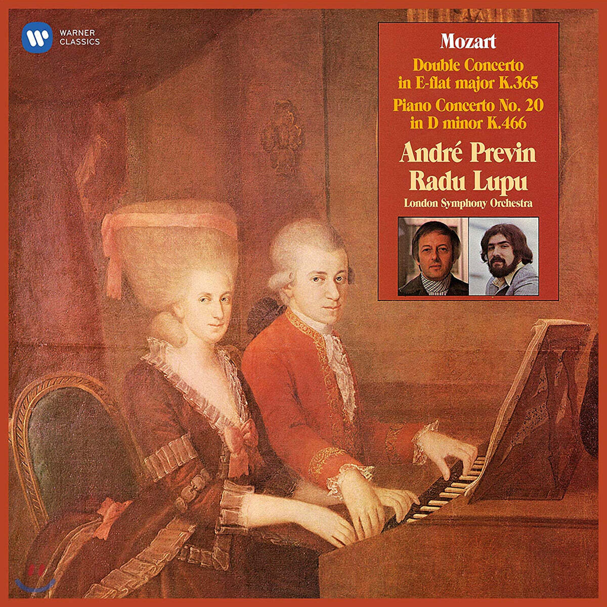 Andre Previn / Radu Lupu 모차르트: 피아노 협주곡 20번, 두 개의 피아노를 위한 협주곡