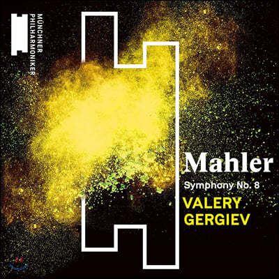 Valery Gergiev 말러: 교향곡 8번 '천인' (Mahler: Symphony No. 8)