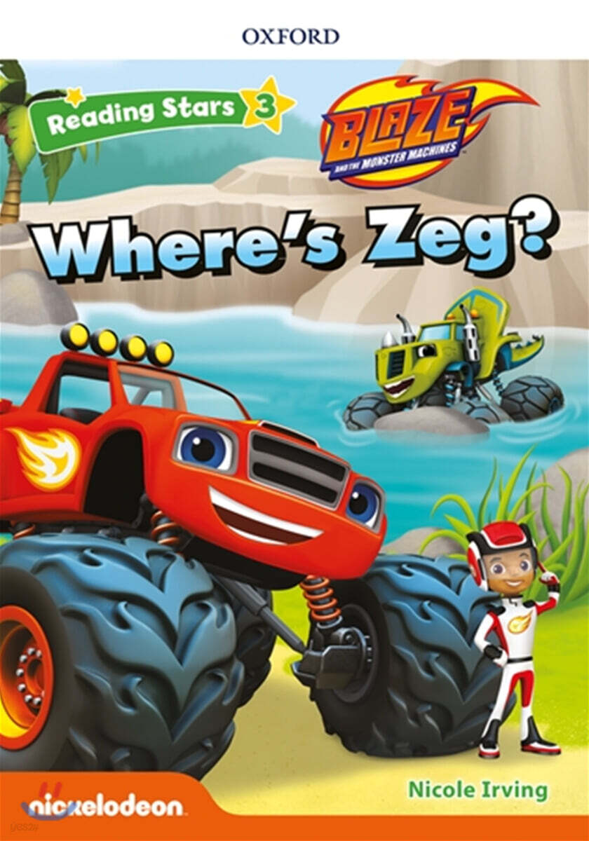 Reading Stars 3-12 : BLAZE Where’s Zeg?