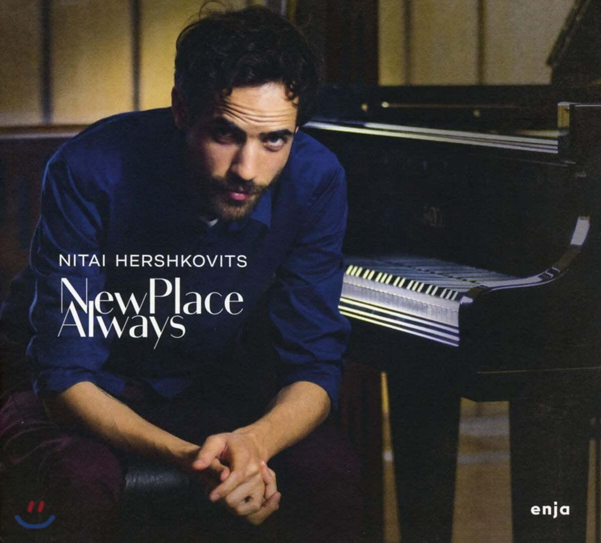 Nitai Hershkovits (니타이 허쉬코비츠) - New Place Always