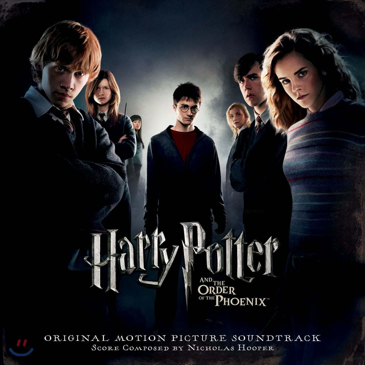 해리포터와 불사조 기사단 영화음악 (Harry Potter And The Order Of The Phoenix By Nicholas Hooper OST)