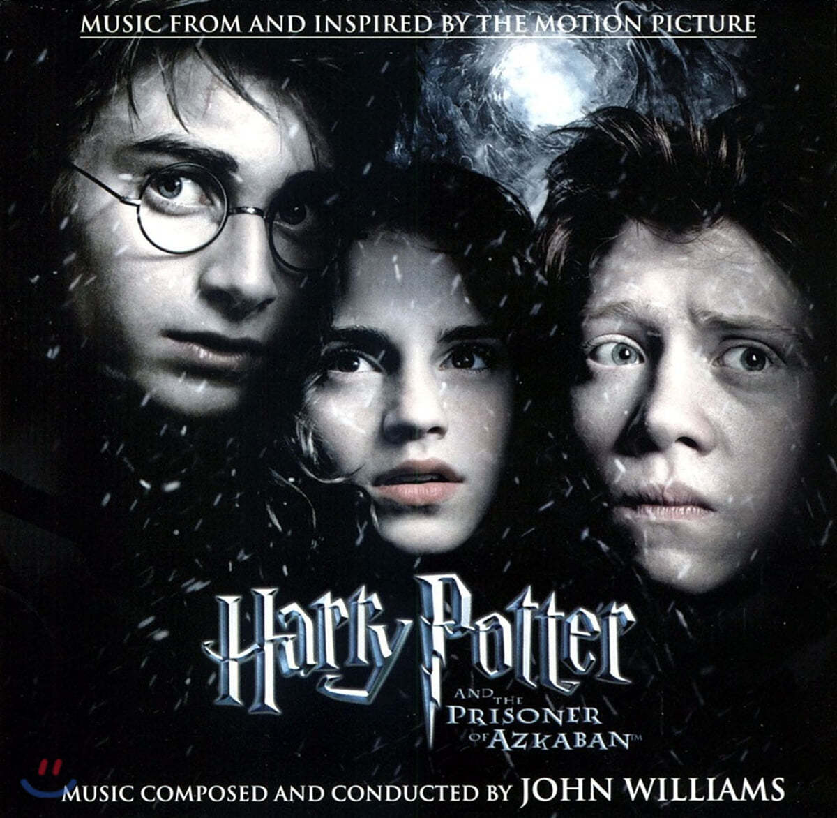 해리포터와 아즈카반의 죄수 영화음악 (Harry Potter and Prisoner of Azkaban OST)