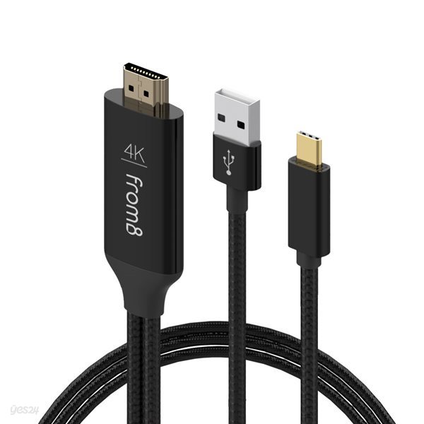 USB C to HDMI 미러링 케이블 2M