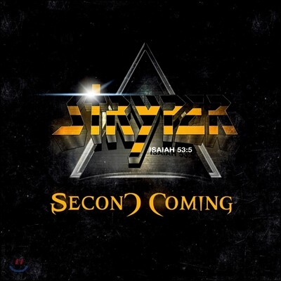 Stryper - Second Coming