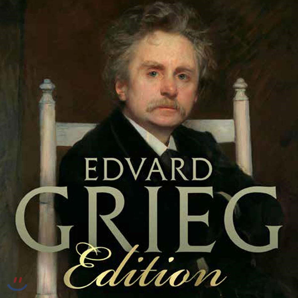 그리그 에디션 - 기악, 성악모음집 (Grieg Edition)