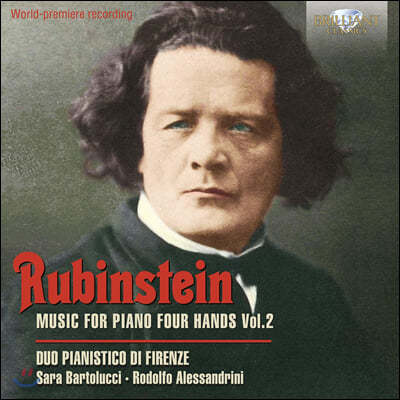 Duo Pianistico di Firenze 루빈스타인: 네 손을 위한 피아노 모음곡 가장 무도회 (Rubinstein: Music for Piano 4 Hands Vol. 2)