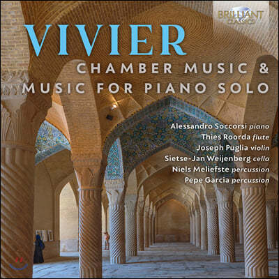 Alessandro Soccorsi 클로드 비비에 작품집 (Claude Vivier: Chamber Music, Music for Piano Solo)