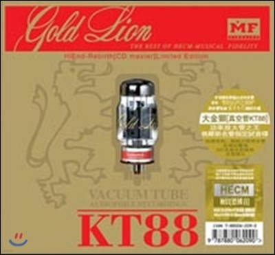 Golden Lion KT88