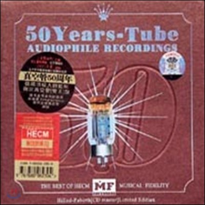 50 Years-Tube Audiophile Recordings