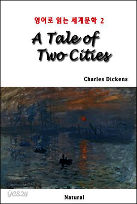 A Tale of Two Cities