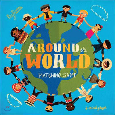 Around the World Matching Game