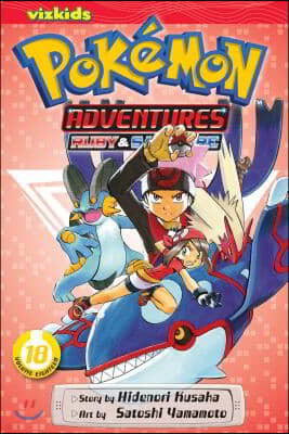 Pokemon Adventures (Ruby and Sapphire), Vol. 18