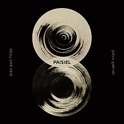 Paisiel - Paisiel (Ltd. Ed)(Colored LP)