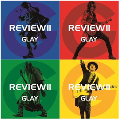 Glay (۷) - Review II -Best Of Glay- (4CD+1Blu-ray)