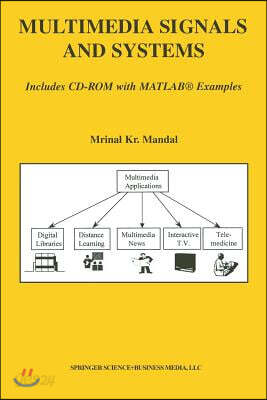 Multimedia Signals and Systems - 예스24