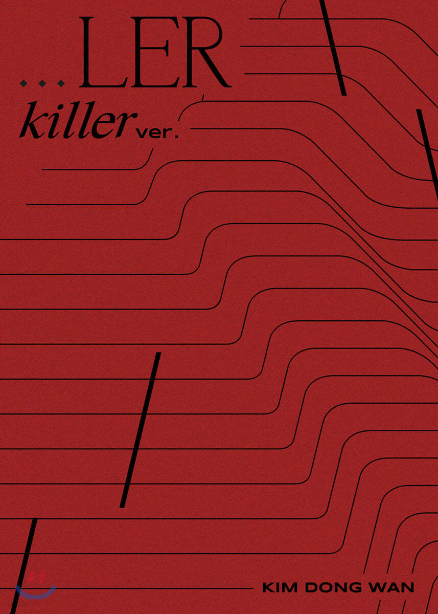 김동완 - …LER [Killer Ver.]