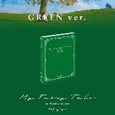 [̰] [ȭ]  / My Fairy Tale (ȭ+DVD) (Green Ver)