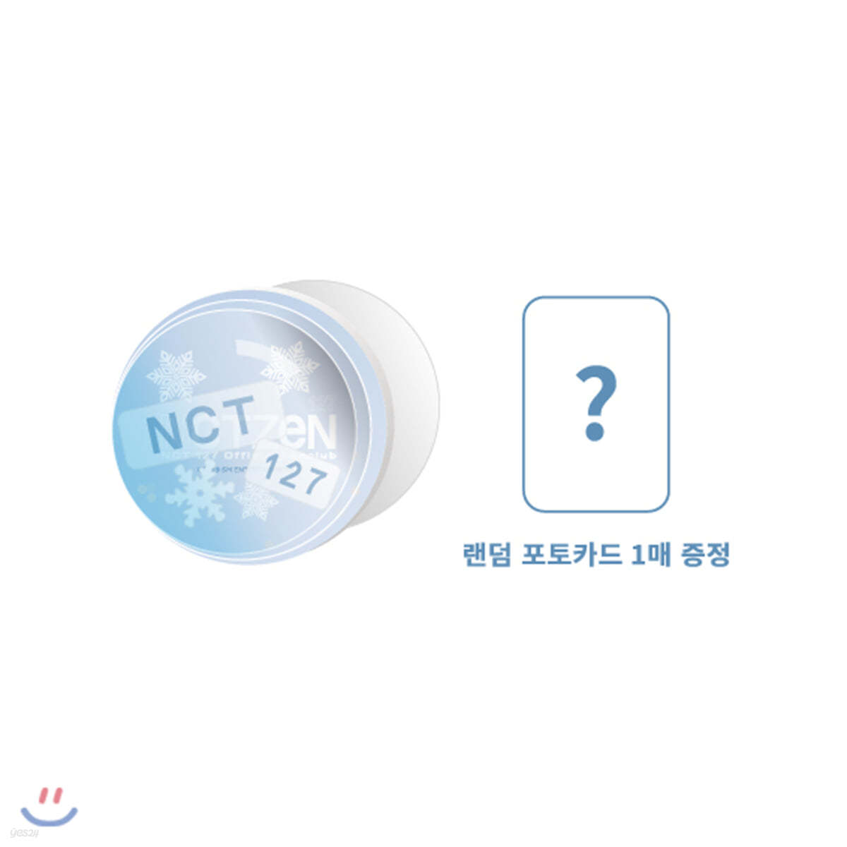 NCT 127 2019 팬미팅 &#39;WINTER 127 with NCTzen 127&#39; 글리터 그립톡