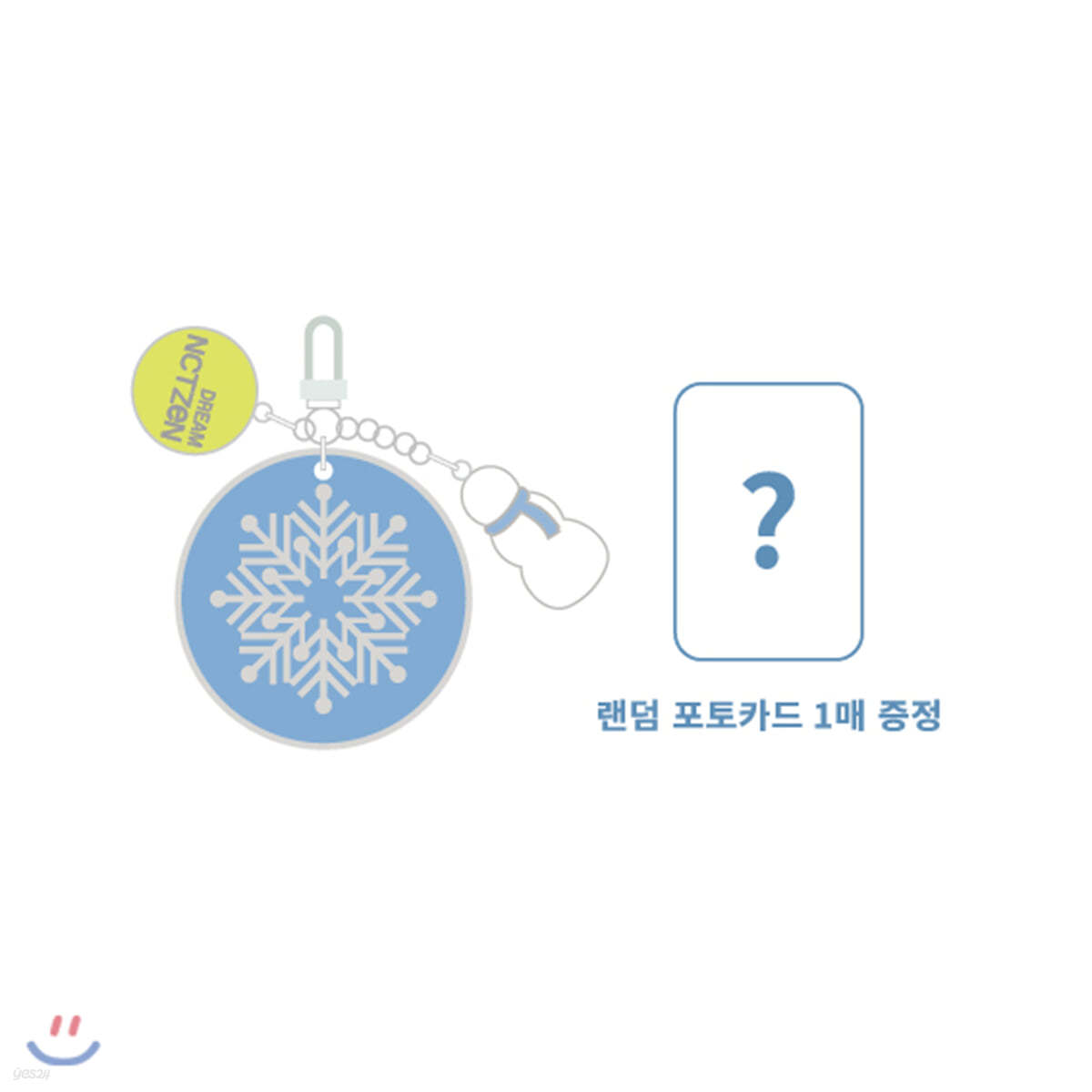 NCT DREAM 2019 팬미팅 &#39;WINTER DREAM with NCTzen DREAM&#39; 금속 키링