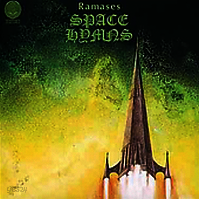 Ramases - Space Hymns (CD)