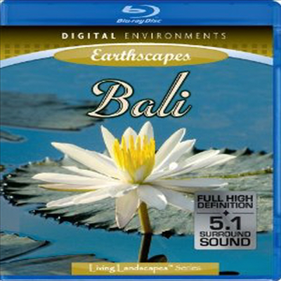 Living Landscapes: Earthscapes - Bali (ѱ۹ڸ)(Blu-ray) (2009)