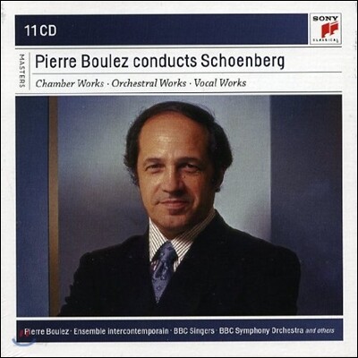 피에르 불레즈가 지휘하는 쇤베르크 (Pierre Boulez Conducts Arnold Schonberg)