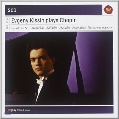 Evgeny Kissin Plays Chopin Դ Ű ϴ 