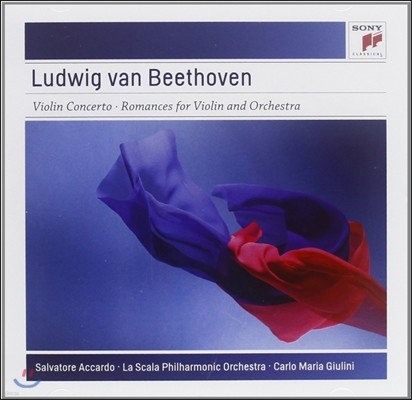 Salvatore Accardo 亥: ̿ø ְ 1 `θ` (Beethoven: Violin Concerto in D major, Op. 61) ䷹ ī