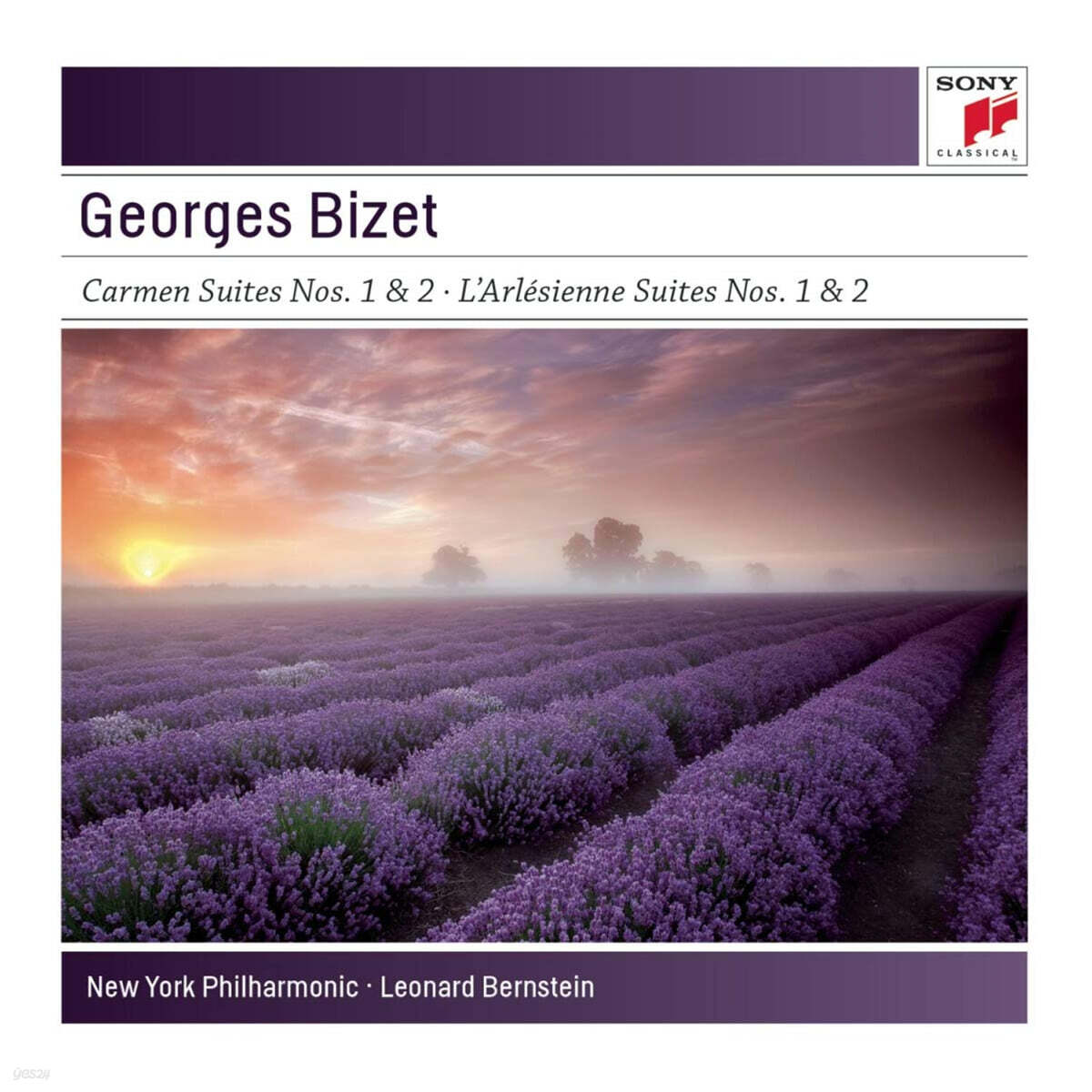 Leonard Bernstein 비제: 카르멘 서곡, 아를르의 여인 서곡 (Bizet : Carmen Suites, L'arlesienne Suites)