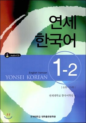 책 정보