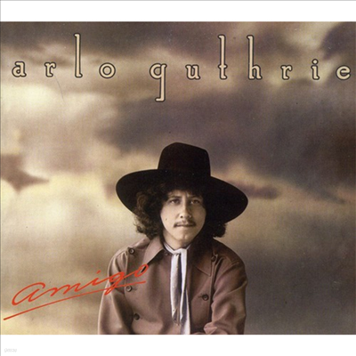 Arlo Guthrie - Amigo (CD)