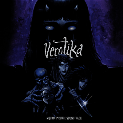 O.S.T. - Verotika (베로티카) (Soundtrack)(Ltd)(LP)